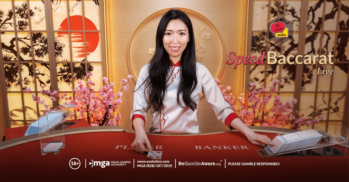 What is japanese speed baccarat by Evoltuion